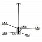 Подвесная люстра Crystal Lux Goracio SP6+1 D800 Chrome - фото №1