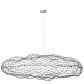 Подвесной светодиодный светильник Loft IT Cloud 10100/800 Silver - фото №1