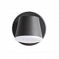Фасадный светильник Kanlux DROMI LED EL-1 7W-GR 32530 - фото №1