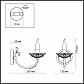 Бра Odeon Light Barra 2698/1W - фото №2