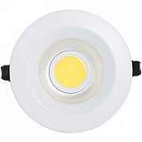 Встраиваемый светодиодный светильник Horoz 20W 4200K белый 016-019-0020 HRZ00000373