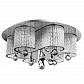 Потолочная люстра Arte Lamp 11 A8562PL-15CL - фото №1