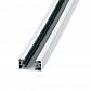 Шинопровод однофазный Italline WSO 16 white - фото №1