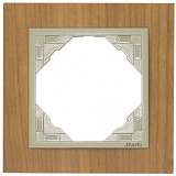 Рамка 1-постовая Efapel Logus 90 Arbore вишня/жемчуг 90910 TJP