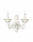 Бра Lumien Hall Джасинта W17015/2WH1 - фото №1