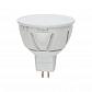 Лампа светодиодная диммируемая Uniel GU5.3 7W 4500K JCDR матовая LED-JCDR-7W/NW/GU5.3/FR/DIM 08702 - фото №1