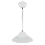 Светильник Horoz 020-005-0015