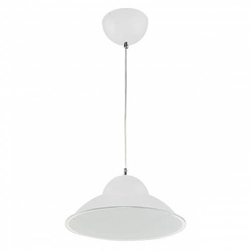Подвесной светодиодный светильник Horoz белый 020-005-0015