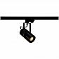 Трековый светодиодный светильник SLV 3Ph Euro Spot Led Small 1001367 - фото №1