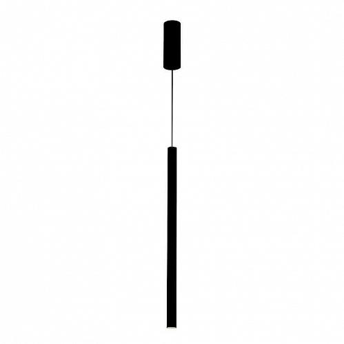 Подвесной светодиодный светильник SLV Karpo 30 152360