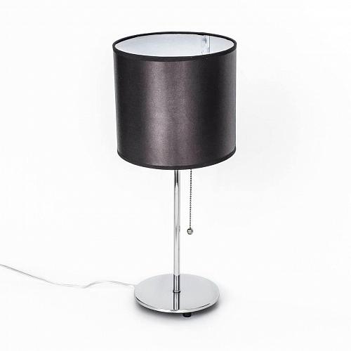 Настольная лампа Citilux Аврора CL463811