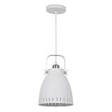 Подвесной светильник Arte Lamp Luned A2214SP-1WH