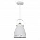 Подвесной светильник Arte Lamp Luned A2214SP-1WH - фото №1