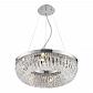 Подвесной светильник Lumina Deco Boguart LDP 7027-6 - фото №1