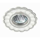 Светильник Novotech 370345