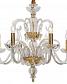 Подвесная люстра Lumien Hall Матиас 2024/8H-CLGD - фото №3
