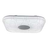 Светильник iLedex Cube-60W-Square-Entire