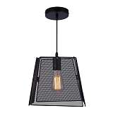 Светильник Hiper H028-2