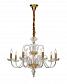 Подвесная люстра Lumien Hall Матиас 2024/8H-CLGD - фото №1