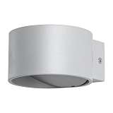 Настенный светодиодный светильник Arte Lamp Cerchio A1417AP-1GY