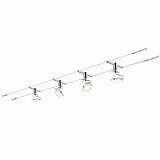 Струнная светодиодная система Paulmann Meta 94079