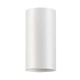 Декоративная часть Novotech Over Tubo 357469