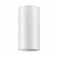 Декоративная часть Novotech Over Tubo 357469 - фото №1