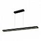 Подвесной светодиодный светильник Horoz Matrix черный 019-013-0035 HRZ11100026 - фото №1