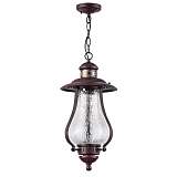 Светильник Maytoni S104-10-41-R