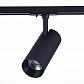 Трековый светодиодный светильник ST Luce Mono ST350.436.20.24 - фото №1