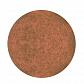 Уличный светильник Deko-Light Kugelleuchte Terracotta 25 836016 - фото №1