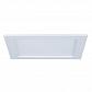 Встраиваемый светодиодный светильник Paulmann Quality Line Panel 92066 - фото №1