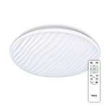 Светильник Citilux CL72040RC