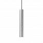 Подвесной светильник Ideal Lux Look Sp1 D06 Argento 141800 - фото №1