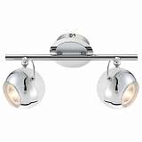 Спот Globo Charley 57883-2O