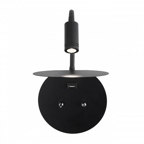 Бра Elektrostandard Lungo LED черный MRL LED 1017 a047877