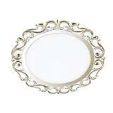 Встраиваемый светильник Novotech Spot Peili 357265