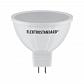 Лампа светодиодная Elektrostandard G5.3 5W 4200K матовая a049674 - фото №1