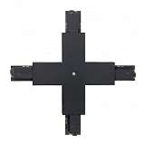 Коннектор X-образный Eglo Track On 60779