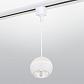 Адаптер Elektrostandard TRLM-1-WH a051727 - фото №3
