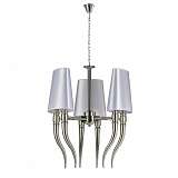 Люстра Newport 7236/C