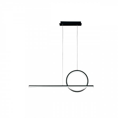 Подвесной светодиодный светильник Mantra Kitesurf 7142