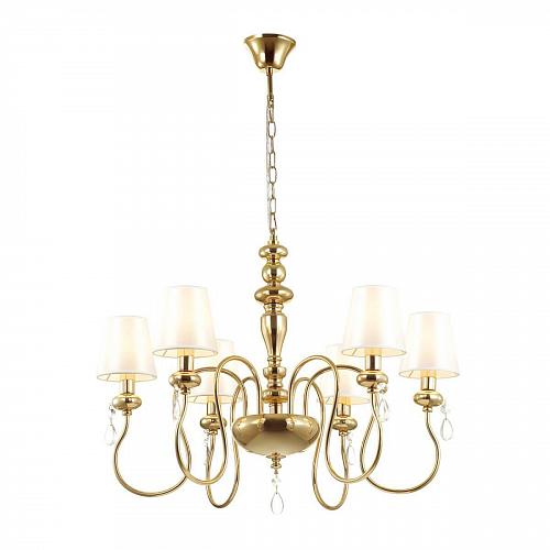Подвесная люстра Odeon Light Meki 4723/6