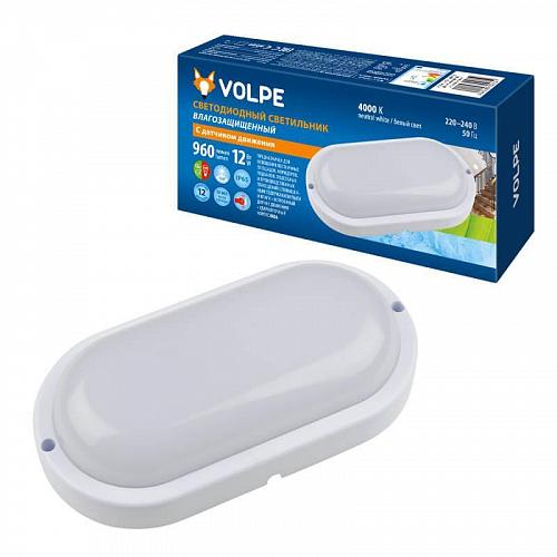 Потолочный светодиодный светильник (UL-00003658) Volpe ULW-Q213 12W/NW Sensor IP65 White