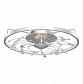 Потолочный светодиодный светильник Favourite Waltz 2523-5C - фото №1