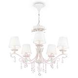Подвесная люстра Maytoni Fiona ARM032-05-PK