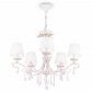 Подвесная люстра Maytoni Fiona ARM032-05-PK - фото №1