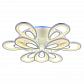 Потолочная светодиодная люстра Profit Light 8007/6+3 WHT - фото №1