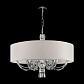 Подвесная люстра Maytoni Talento DIA008PL-06CH - фото №2