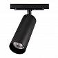 Трековый светодиодный светильник Citilux Тубус CL01T181 - фото №1